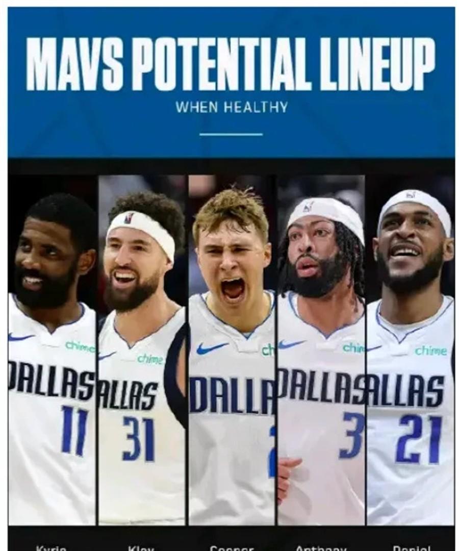 海星sports-关于转会期体能课后，达拉斯独行侠完成体检备战欧篮联，管理层满意，控场能力受关注的信息-海星sports